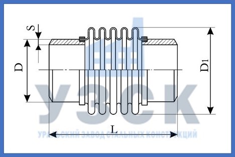 Чертёж компенсатора ОПН в Токмаке