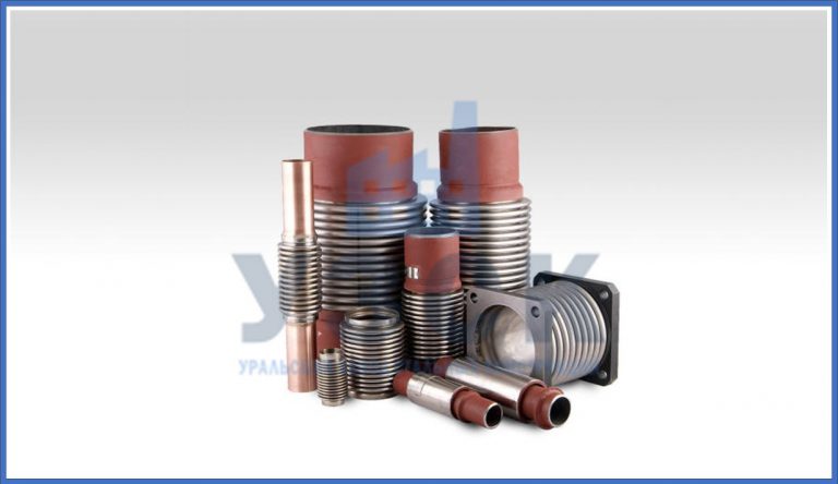 Сильфонные компенсаторы в Токмаке