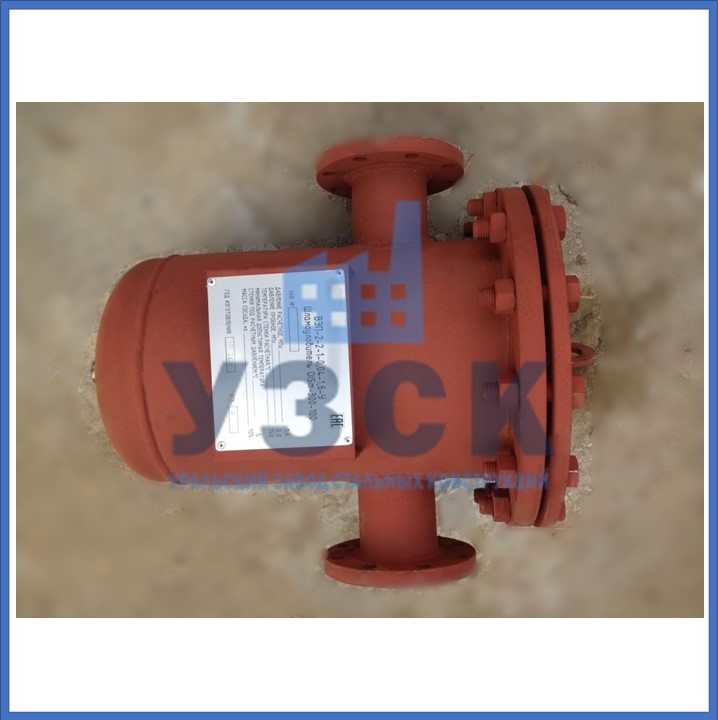 Купить шламоотводитель OISM в Токмаке