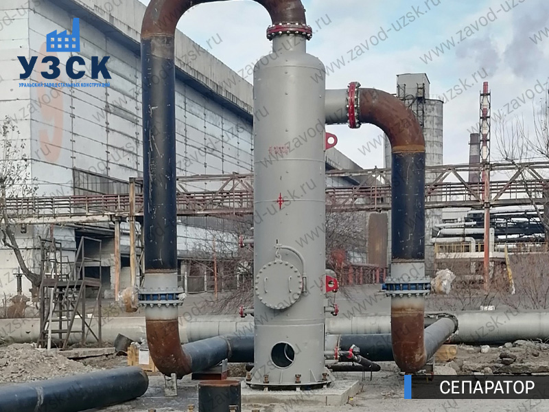 Сепаратор СЦВ Токмак изображение