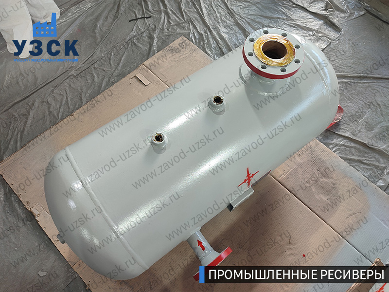 фотография газового ресивера емкостного Токмак