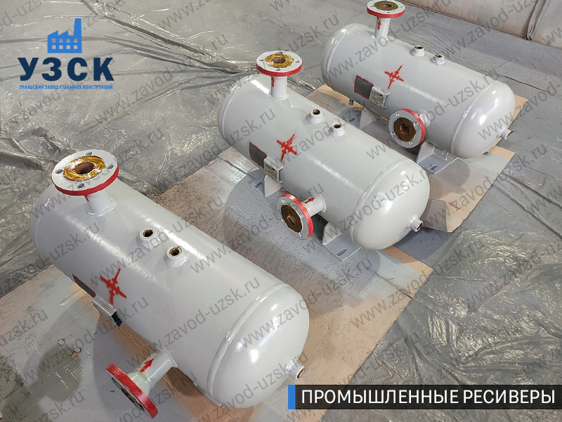 фотография промышленных газовых ресиверов Токмак