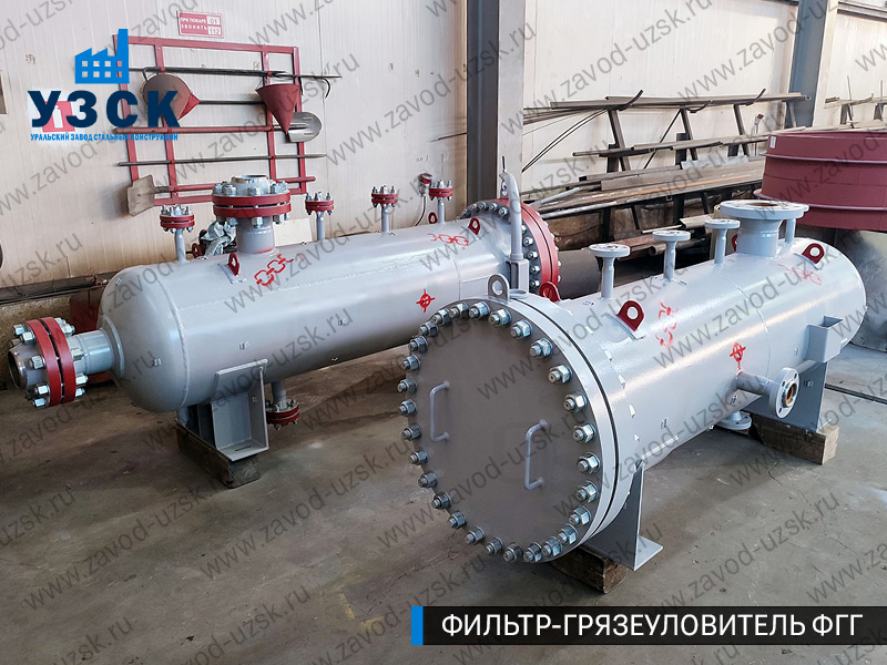 фото фильтра ФГГ-200 в Токмаке