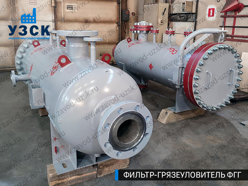 фото фильтра ФГГ-300 в Токмаке