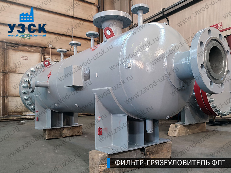 фото фильтра ФГГ-350 в Токмаке