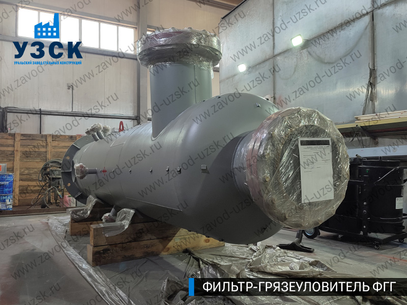 фото фильтра ФГГ-600 в Токмаке