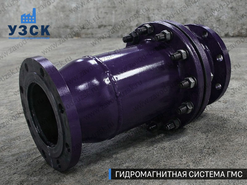 Фланцевая ГМС Токмаке — пример модели среднего Ду