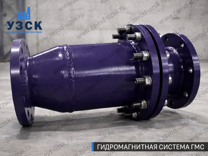 ГМС в Токмаке — гидромагнитная система, общий вид